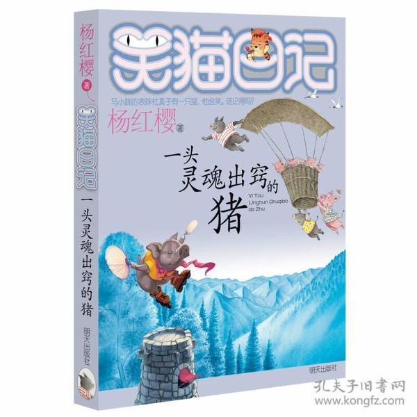 名创优品(09896.HK)1月22日耗资109万港元回购2.8万股