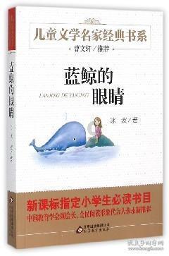 女子无故流泪10年 竟是患上了慢性泪囊炎