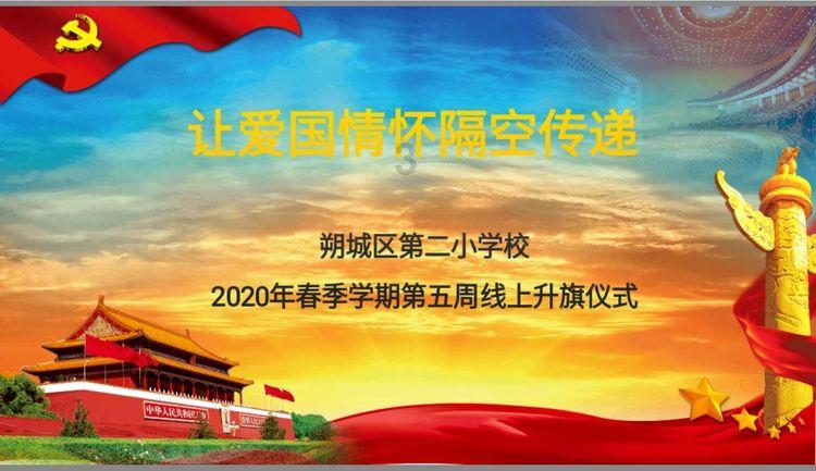 极米科技(688696.SH)发预减，预计2023年净利润1.24亿元，同比下降75.26%