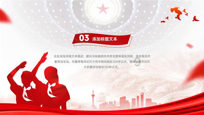 极米科技(688696.SH)发预减，预计2023年净利润1.24亿元，同比下降75.26%