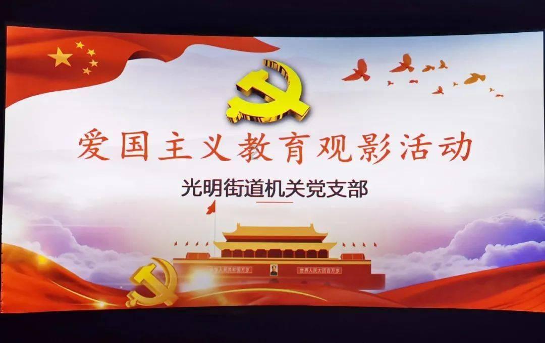 体育生被好多人误解，可能会有什么影响呢？游戏画面