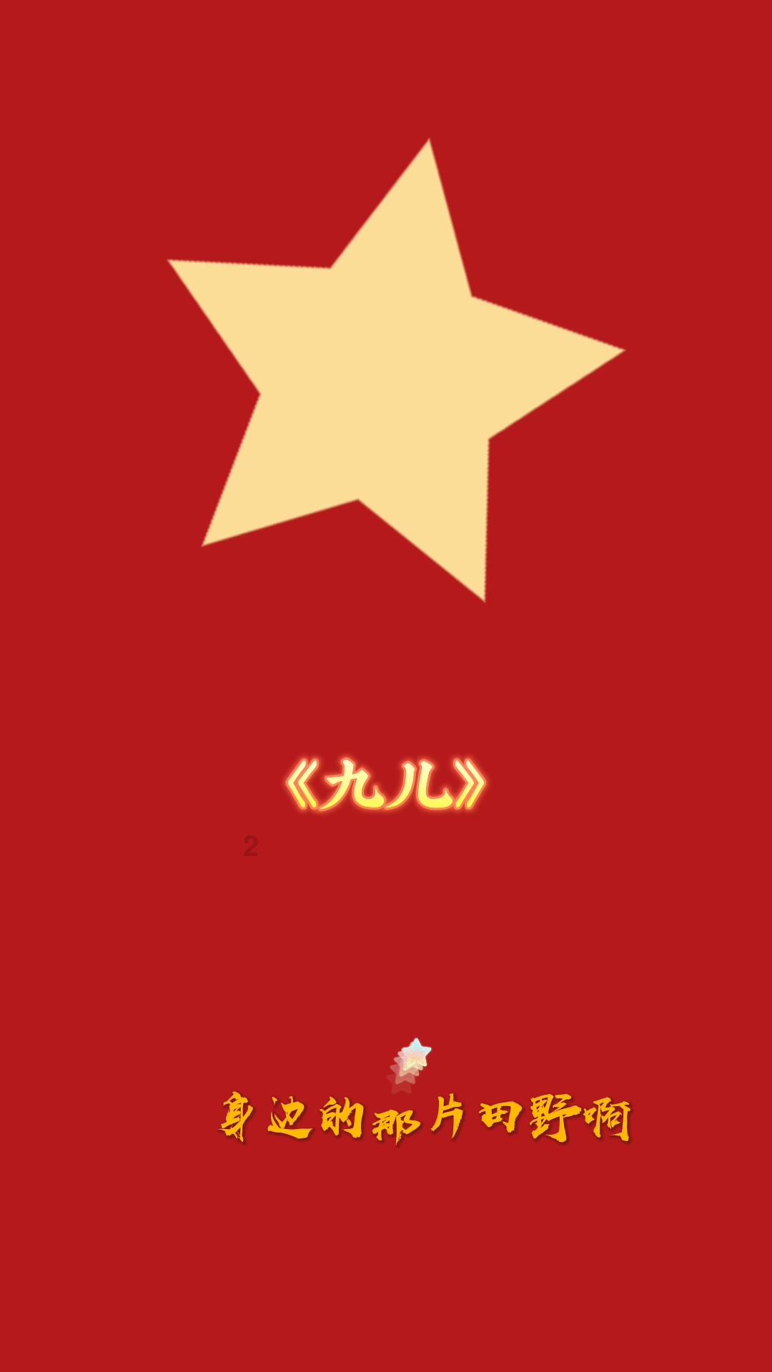 女孩要的安全感是什么样的呢?-专业知识问答网页