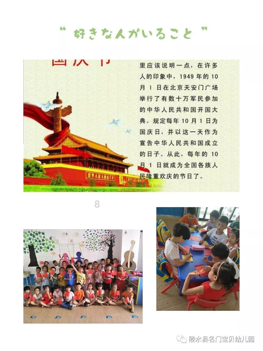 燃烧吧大脑免广告最新版