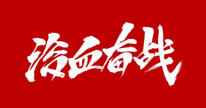 为什么爷爷奶奶的资产可以继承，兄弟姐妹不能继承？游戏画面