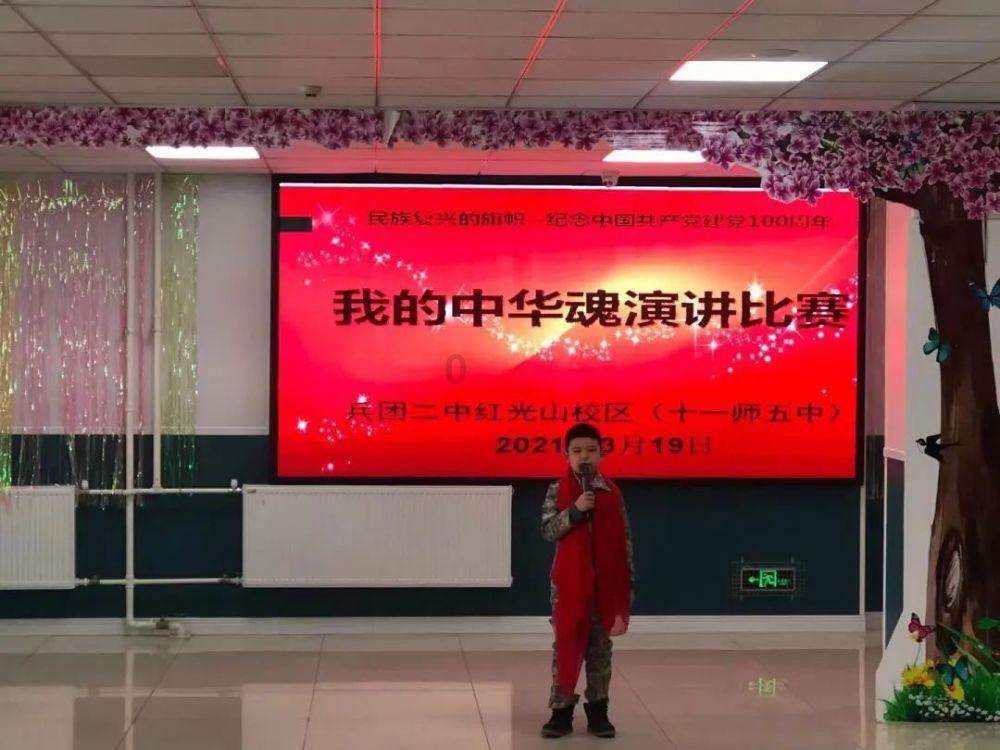 可爱猪救援2