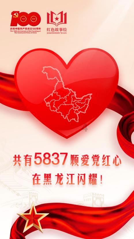帽子时尚