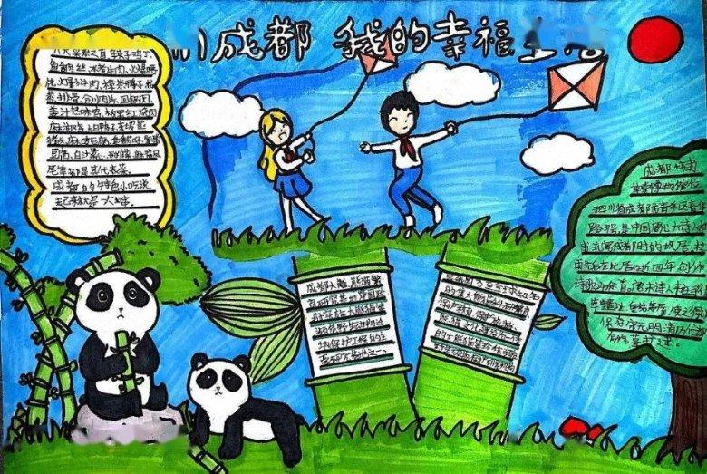 孩子不听话可以报警吗?解惑天涯