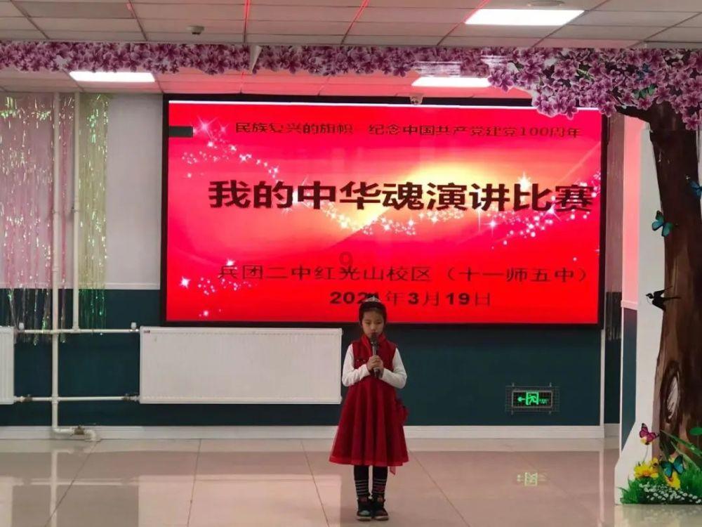全国生态环境保护工作会议在京召开