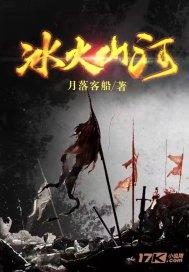 拯救被困者
