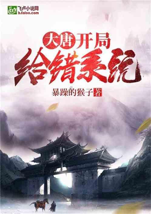 海贼王1105话情报,路飞进食恢复战力,黄猿为了波妮背叛萨坦