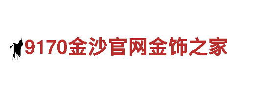 引领潮流 创新无限-台球押注网站看ly79典cn专业创意行销公司